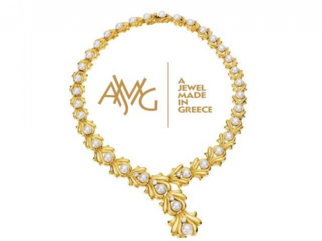 Α Jewel Made in Greece